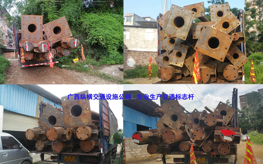 交通標(biāo)志桿、立桿、立柱、鋼結(jié)構(gòu)專業(yè)廠家