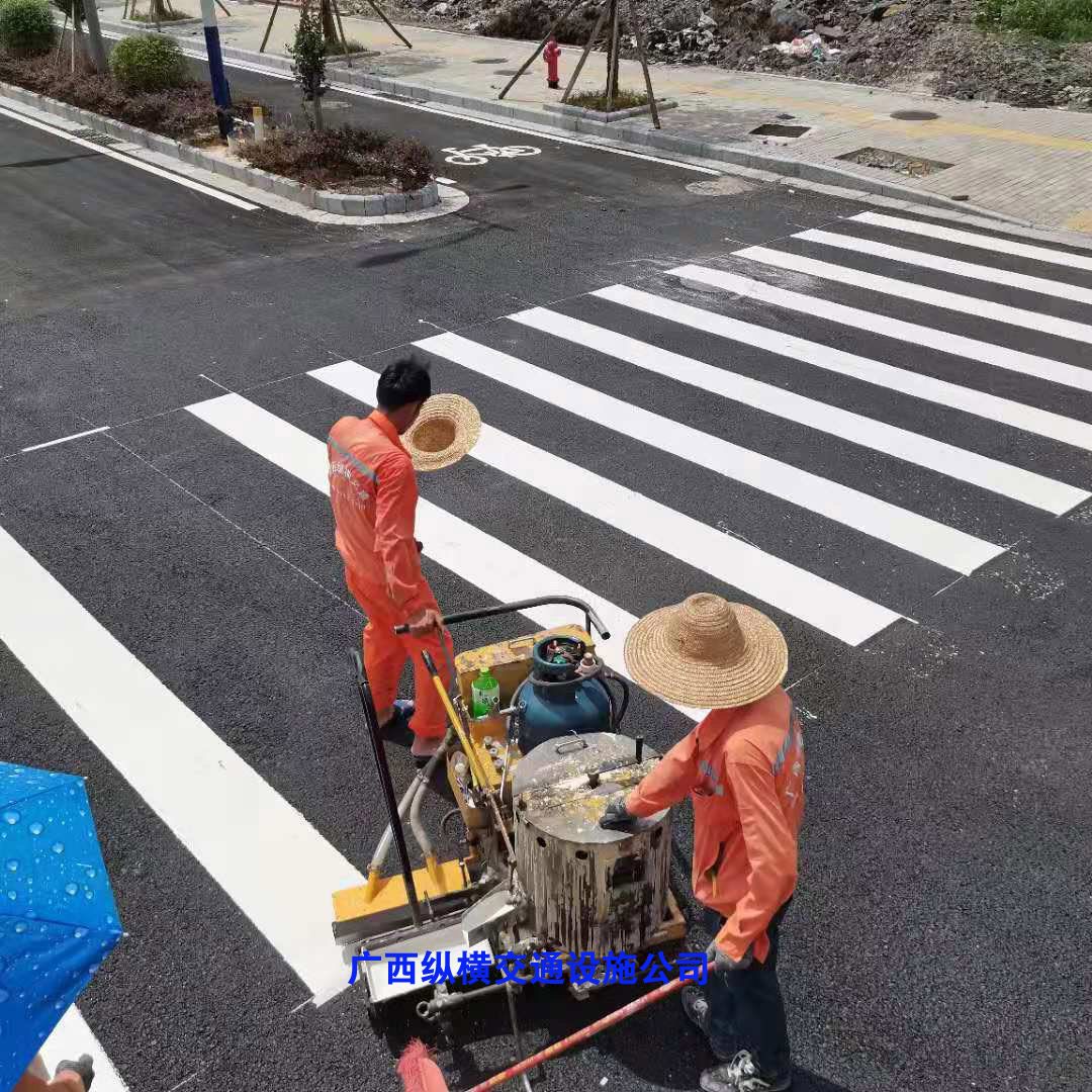 桂林、柳州、梧州、來賓交通標(biāo)線施工