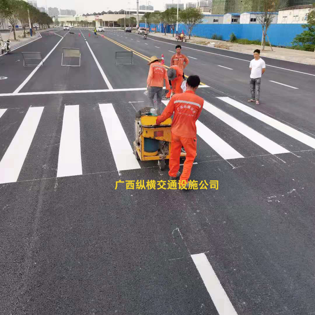 崇左、南寧、欽州、北海交通標(biāo)線施工